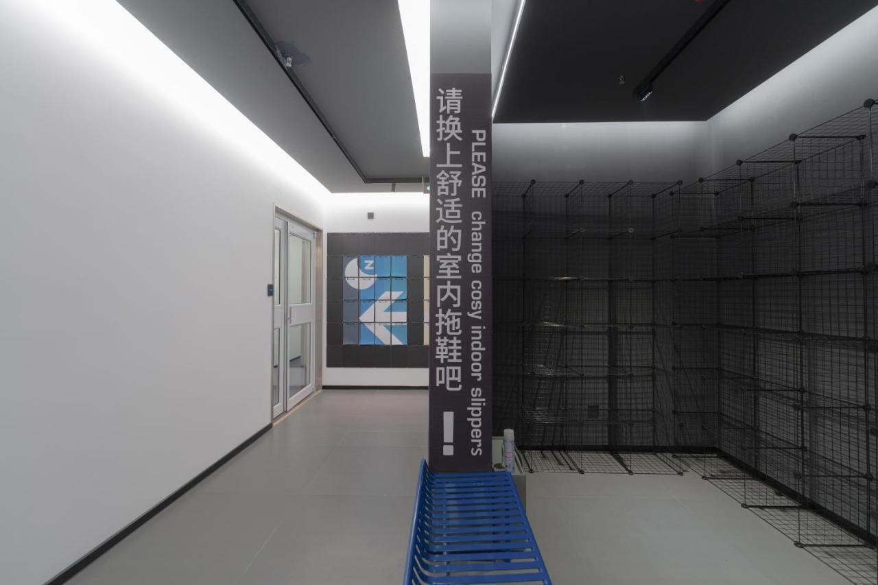 Sifang Space Hostel Xi'An - Xi'An Kejidaxue Metro Line4 Eksteriør billede