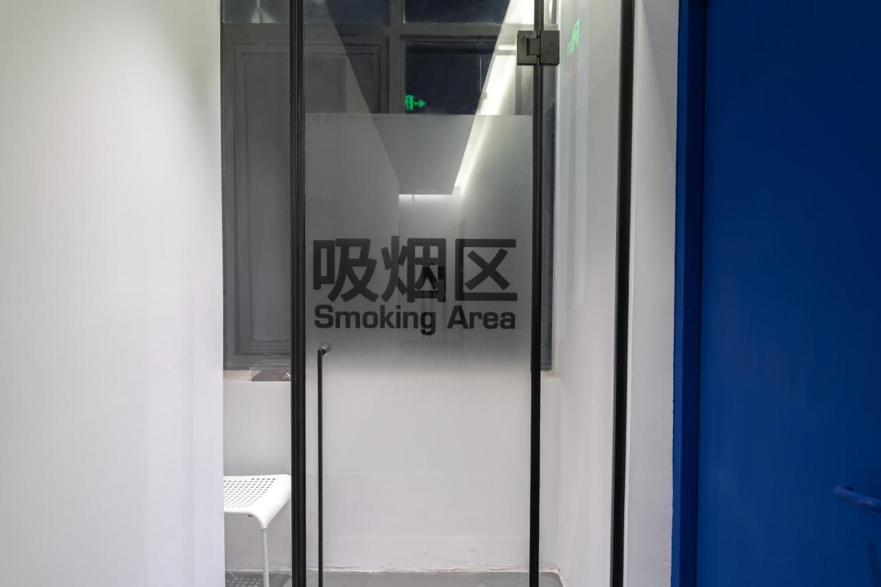 Sifang Space Hostel Xi'An - Xi'An Kejidaxue Metro Line4 Eksteriør billede