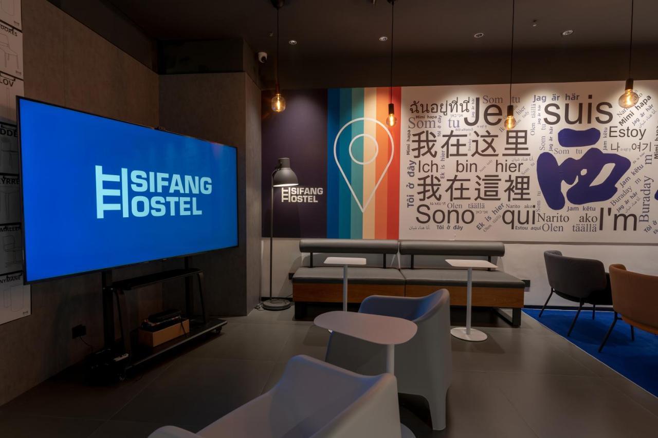 Sifang Space Hostel Xi'An - Xi'An Kejidaxue Metro Line4 Eksteriør billede