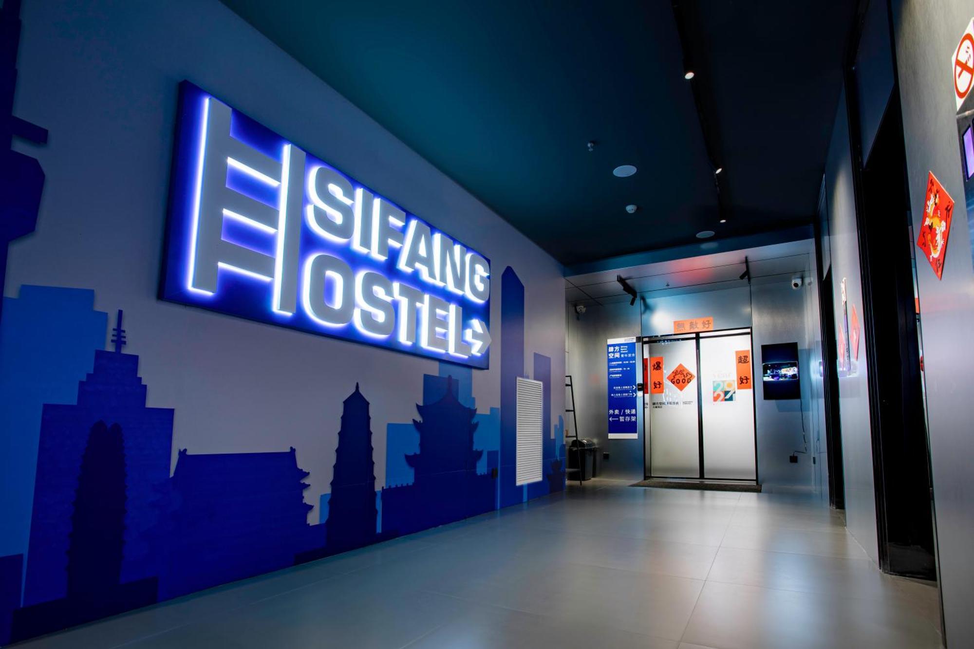 Sifang Space Hostel Xi'An - Xi'An Kejidaxue Metro Line4 Eksteriør billede