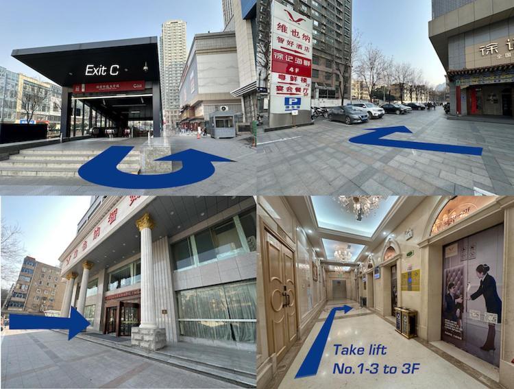 Sifang Space Hostel Xi'An - Xi'An Kejidaxue Metro Line4 Eksteriør billede